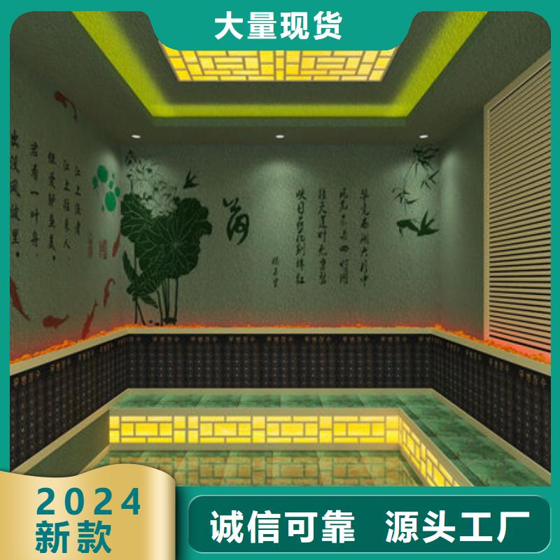 汗蒸房安装电气石汗蒸房安装信誉至上