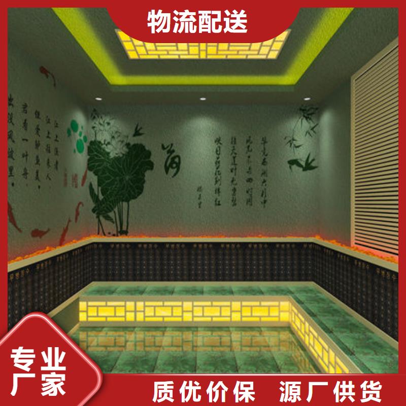 汗蒸房安装本地汗蒸房安装公司诚信为本