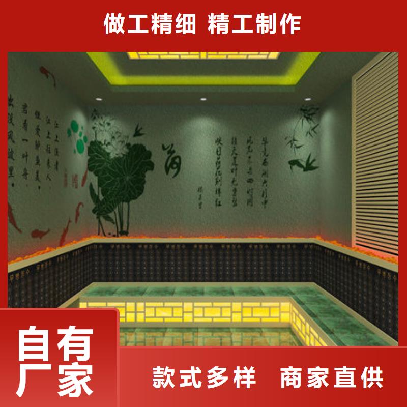汗蒸房安装汗蒸房装修厂家全国上门安装厂家定制