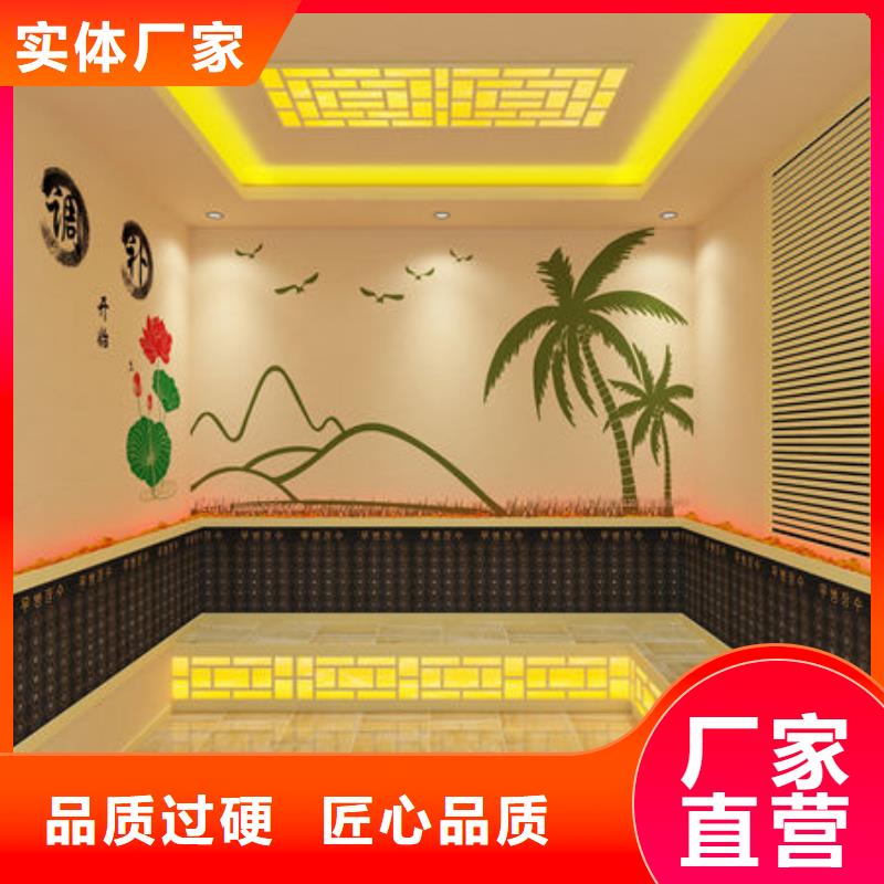 汗蒸房安装本地汗蒸房安装公司品质保证