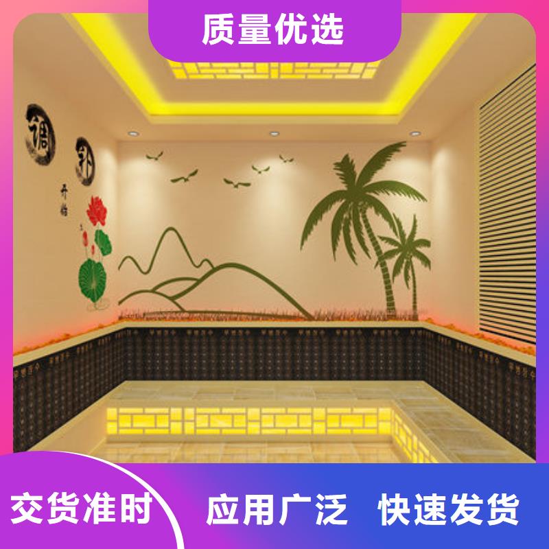 盐疗汗蒸房安装专业工人上门安装