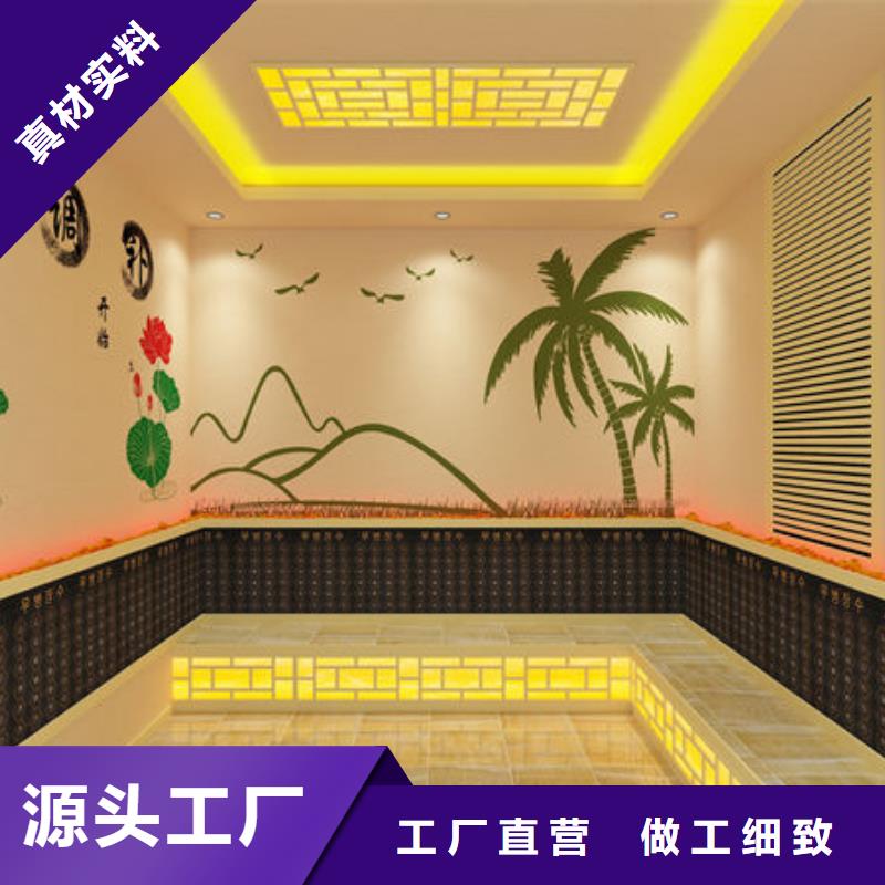 汗蒸房安装专业安装汗蒸房现货采购