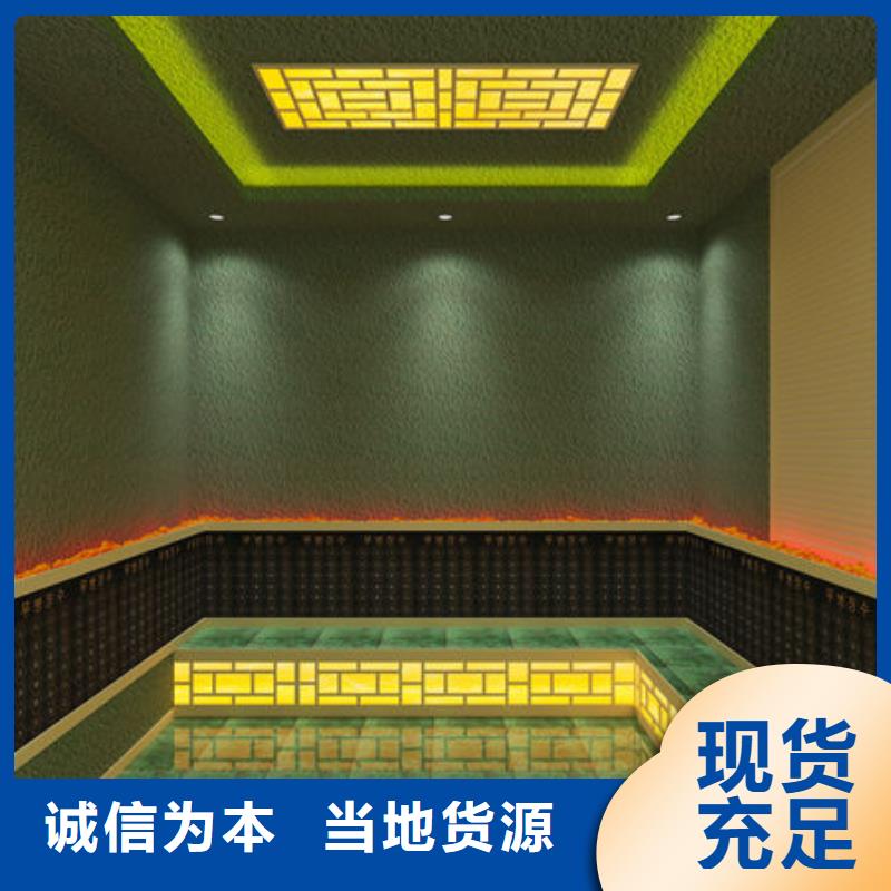  汗蒸房安装按需定做