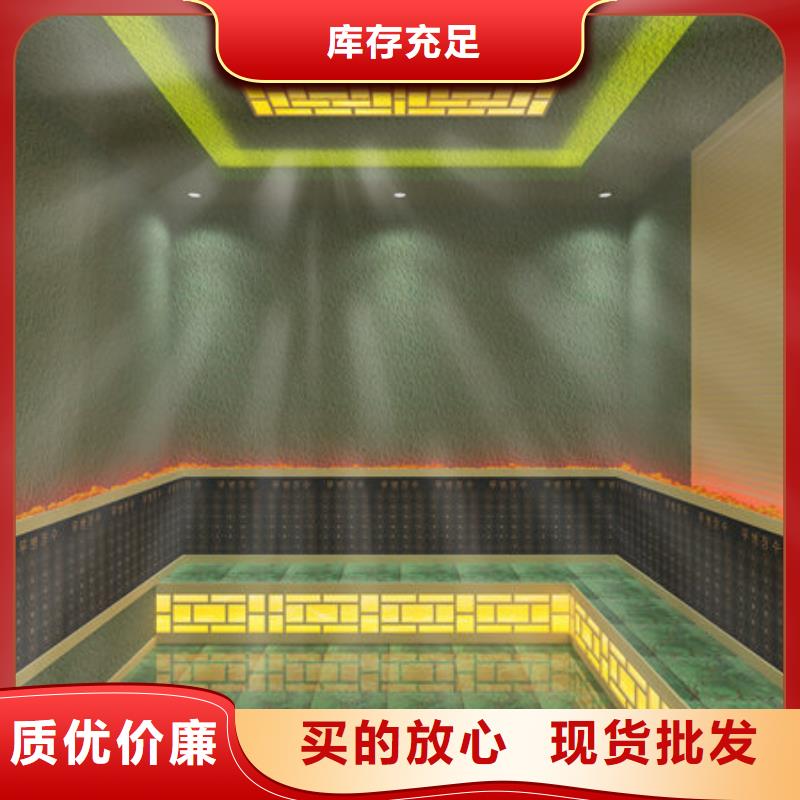 汗蒸房安装洗浴汗蒸房安装价格量少也做
