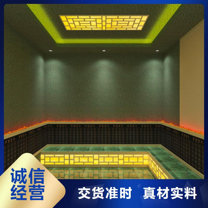 汗蒸房安装 小型汗蒸房安装种类产品优势特点