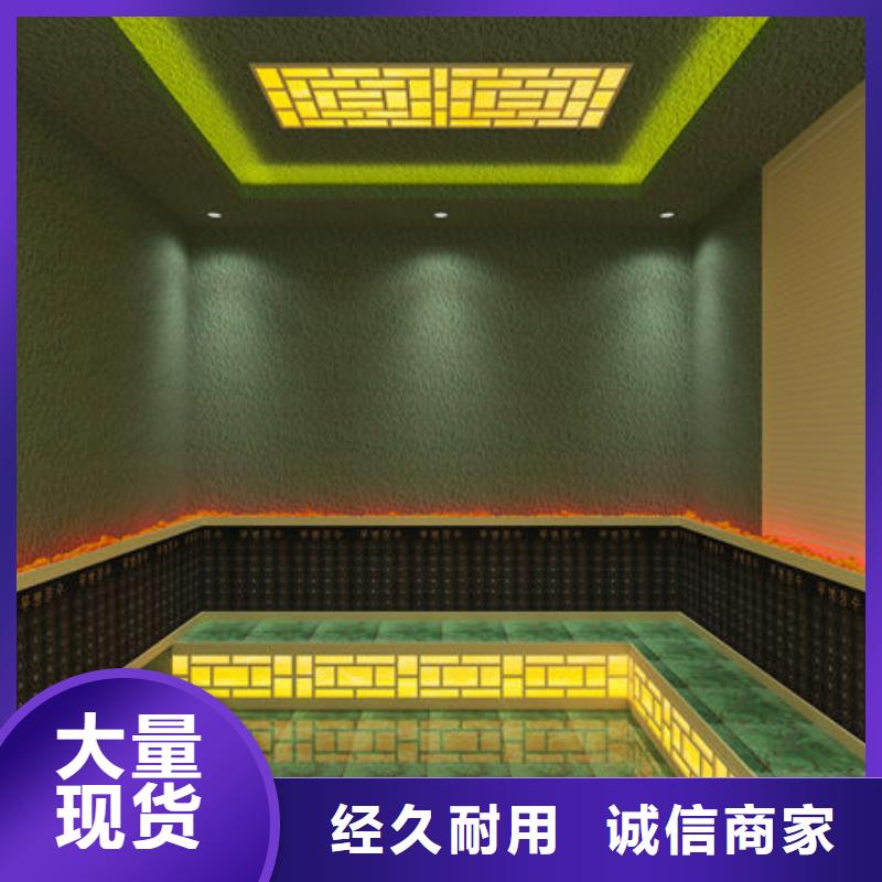 汗蒸房安装设计施工欢迎来电咨询