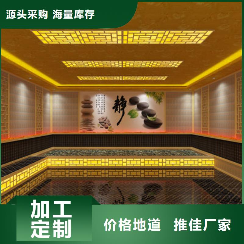 汗蒸房安装中药汗蒸房安装我们更专业