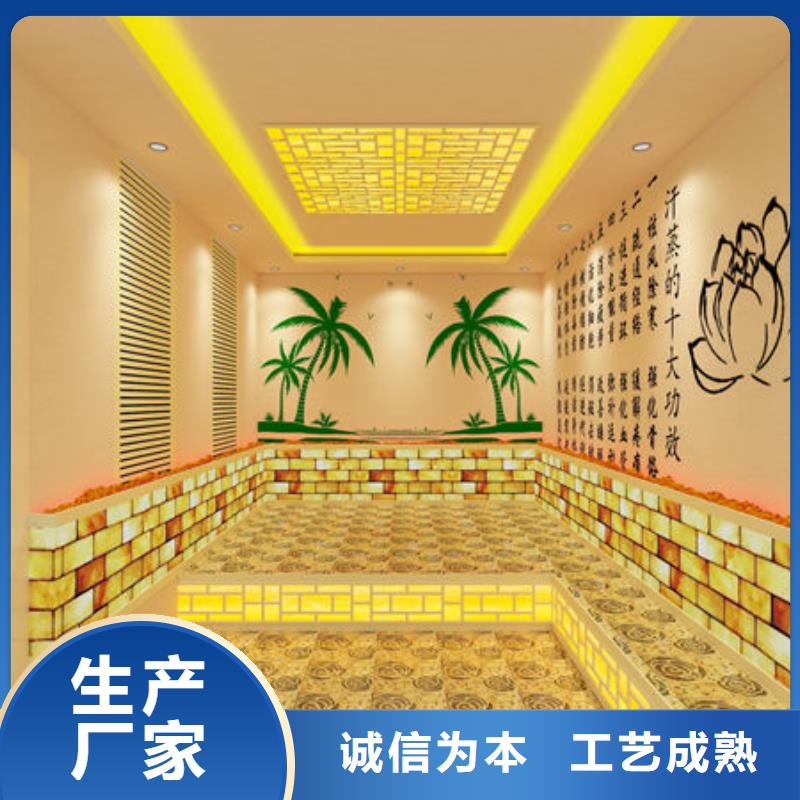 汗蒸房安装_汗蒸房安装厂家24小时下单发货