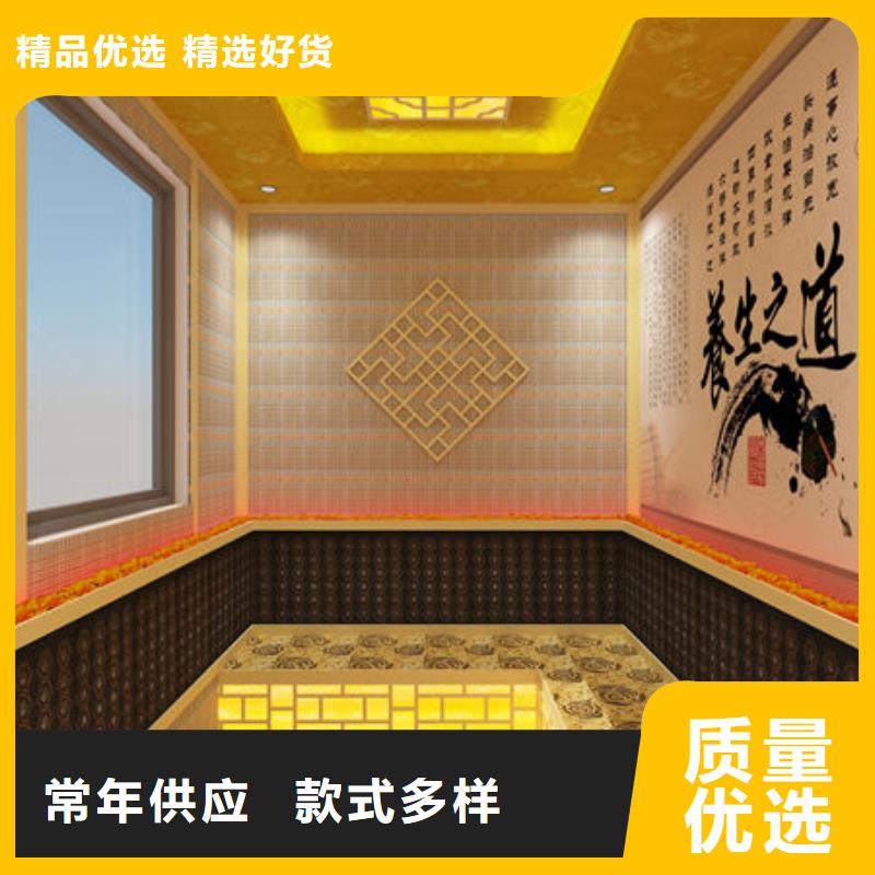 汗蒸房安装安装汗蒸房多少钱一平米极速发货