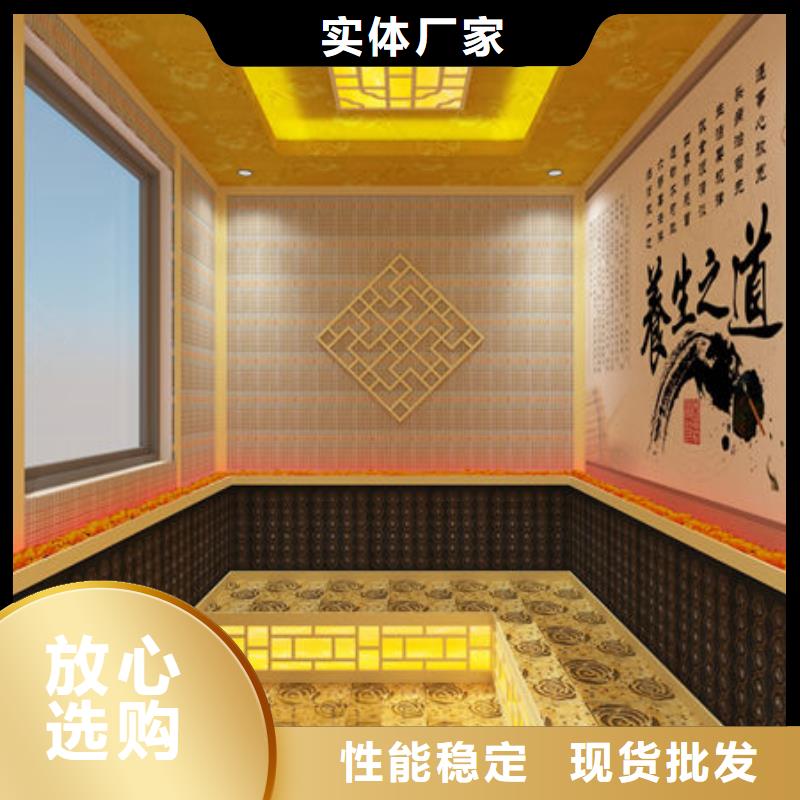 正规汗蒸房安装公司视频-正规汗蒸房安装公司-安佳汗蒸房设计安装(梅州市分公司)服务区域蕉岭|平远|湛江|珠海|云浮|广州|韶关|惠州