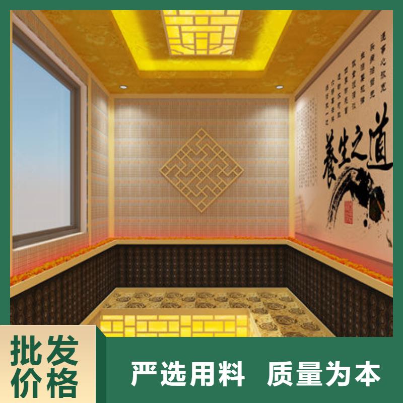 汗蒸房安装汗蒸房安装公司严选好货