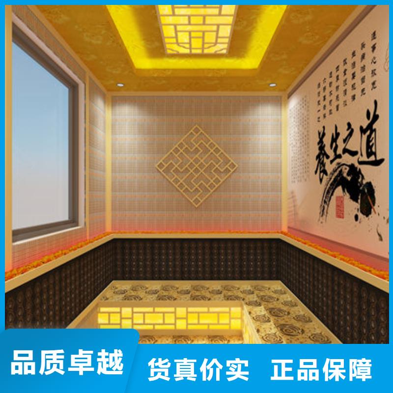 汗蒸房安装价格每平600元
