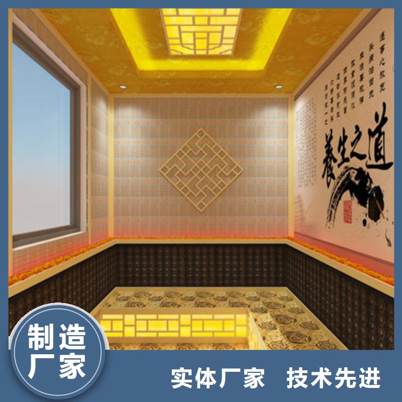 汗蒸房安装电气石汗蒸房安装信誉至上
