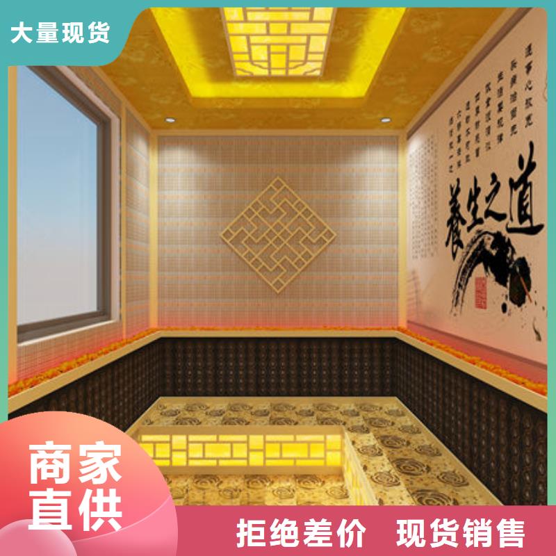 桑拿房安装公司上门量尺测量