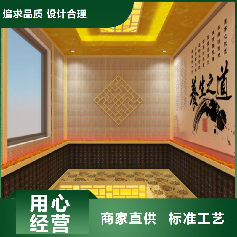 汗蒸房安装 洗浴汗蒸房安装价格匠心制造