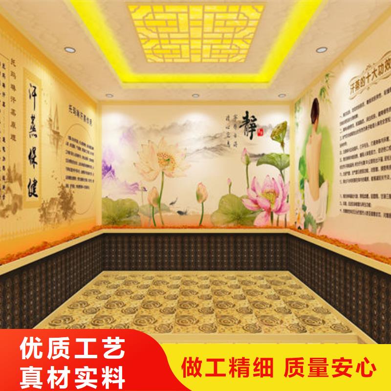 汗蒸房安装-家用汗蒸房安装-免费上门量尺商家直供