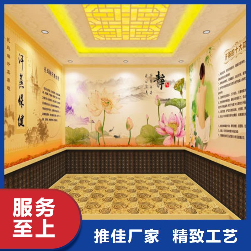 汗蒸房安装美容院汗蒸房设计安装值得买