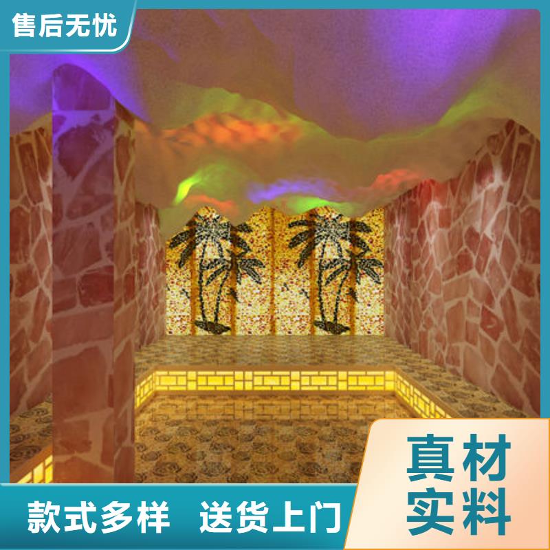 汗蒸房安装_上门设计定制汗蒸房产品细节参数