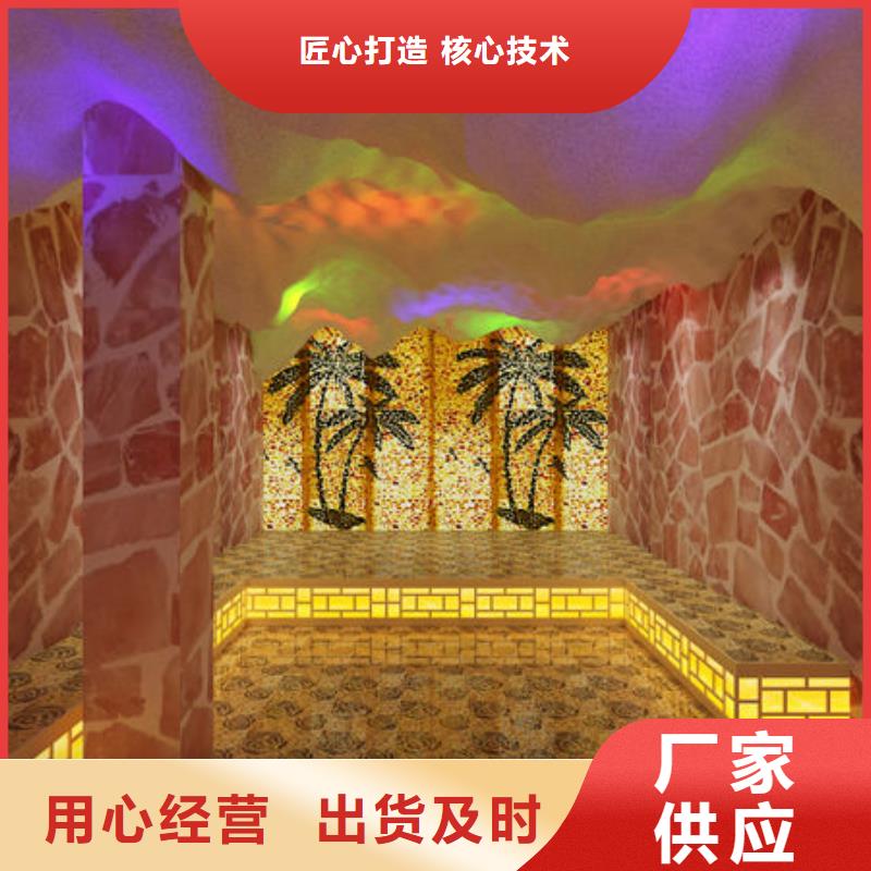正规汗蒸房安装公司-视频-湖北省黄冈市|英山|罗田|随州|十堰|荆门|荆州|孝感正规汗蒸房安装公司-安佳