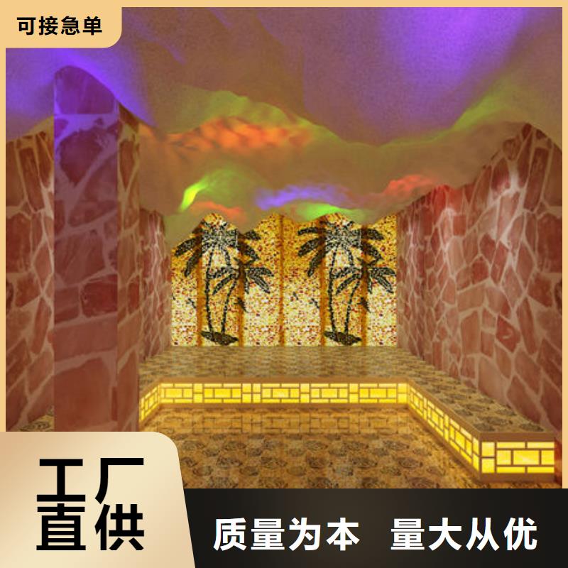 汗蒸房安装公司厂家直销