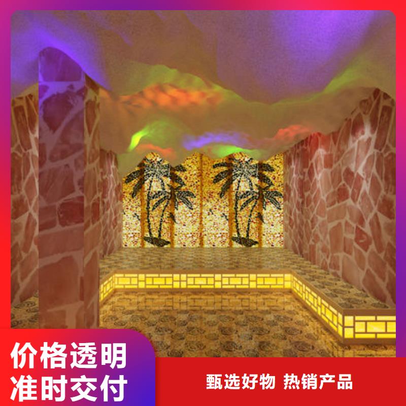 县汗蒸房安装施工厂家