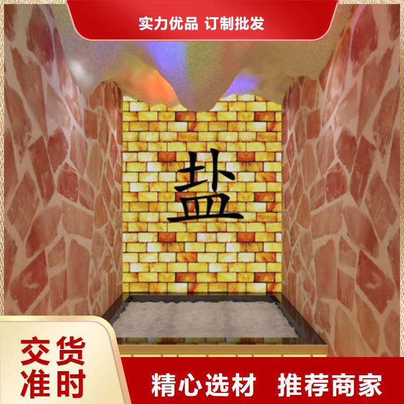 汗蒸房安装 【桑拿房安装公司】追求细节品质