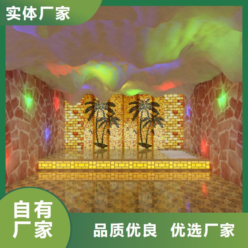 县桑拿房安装品质保证，终身维护