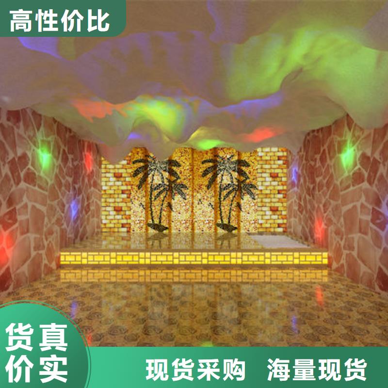 本地汗蒸房安装价格