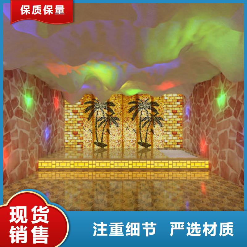 汗蒸房安装-本地汗蒸房安装公司货品齐全