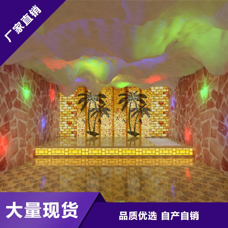 汗蒸房安装_上门设计定制汗蒸房产品细节参数