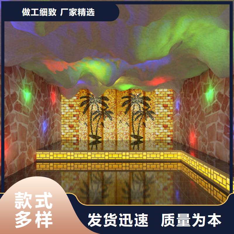 深圳市园岭街道汗蒸房安装公司上门施工