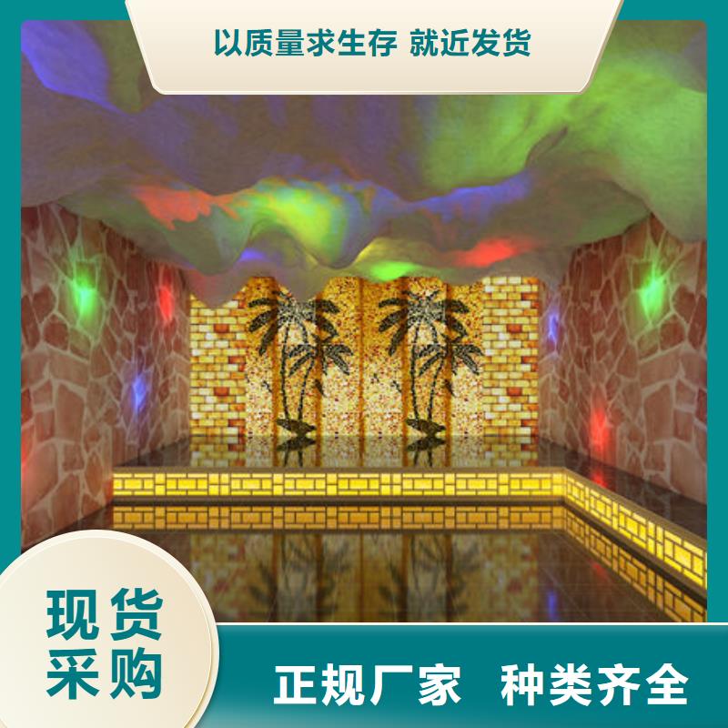 汗蒸房安装汗蒸房装修专业品质