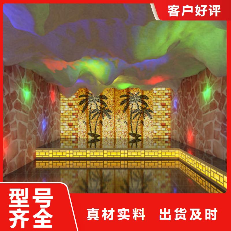 汗蒸房安装安装汗蒸房电话物流配货上门