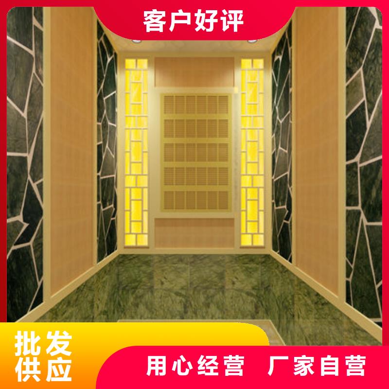  汗蒸房安装实力才是硬道理