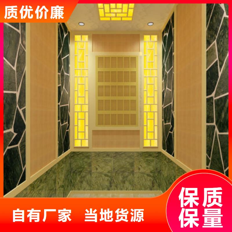 汗蒸房安装,家用汗蒸房安装货真价实