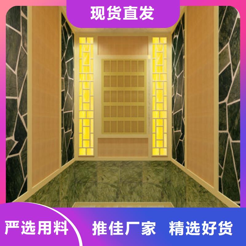 深圳市园岭街道汗蒸房安装公司上门施工