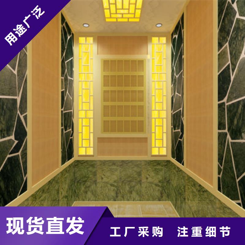 汗蒸房安装家用汗蒸房如何安装工厂价格