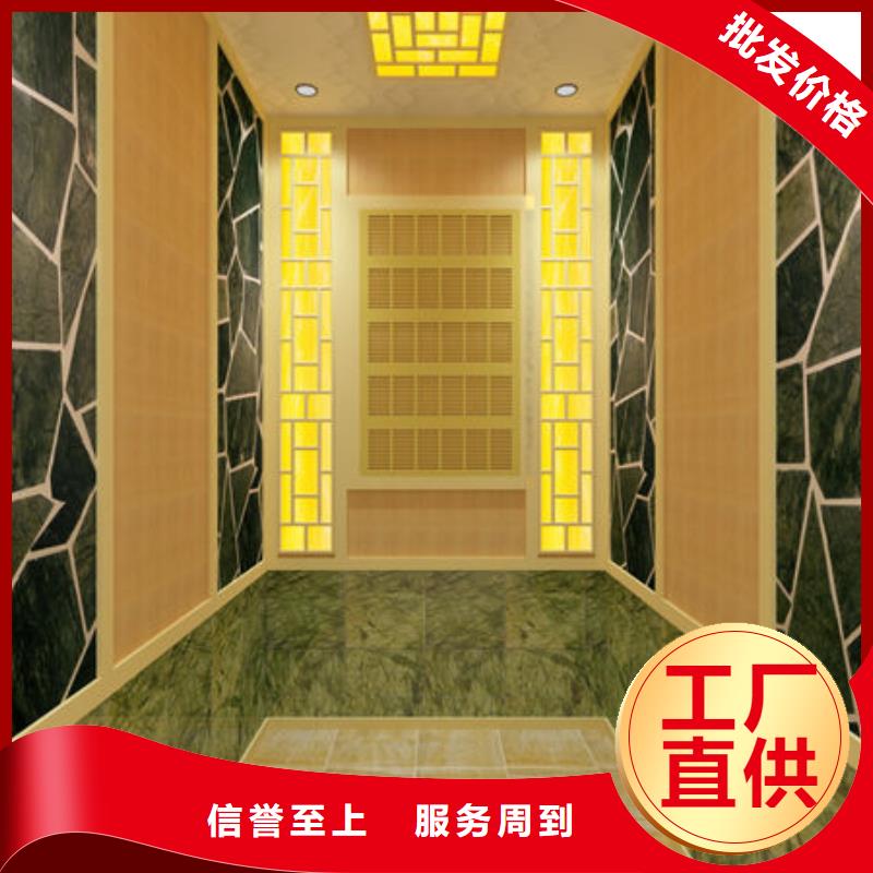 汗蒸房安装本地汗蒸房安装公司支持货到付清