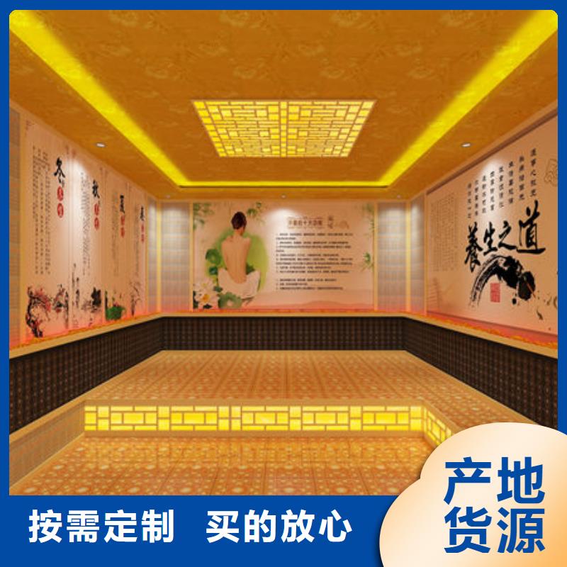 汗蒸房安装美容院汗蒸房海量库存