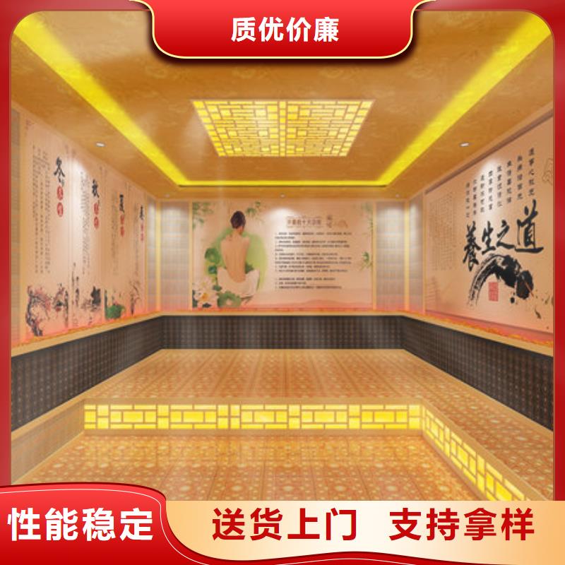 汗蒸房安装小型汗蒸房安装种类高品质现货销售