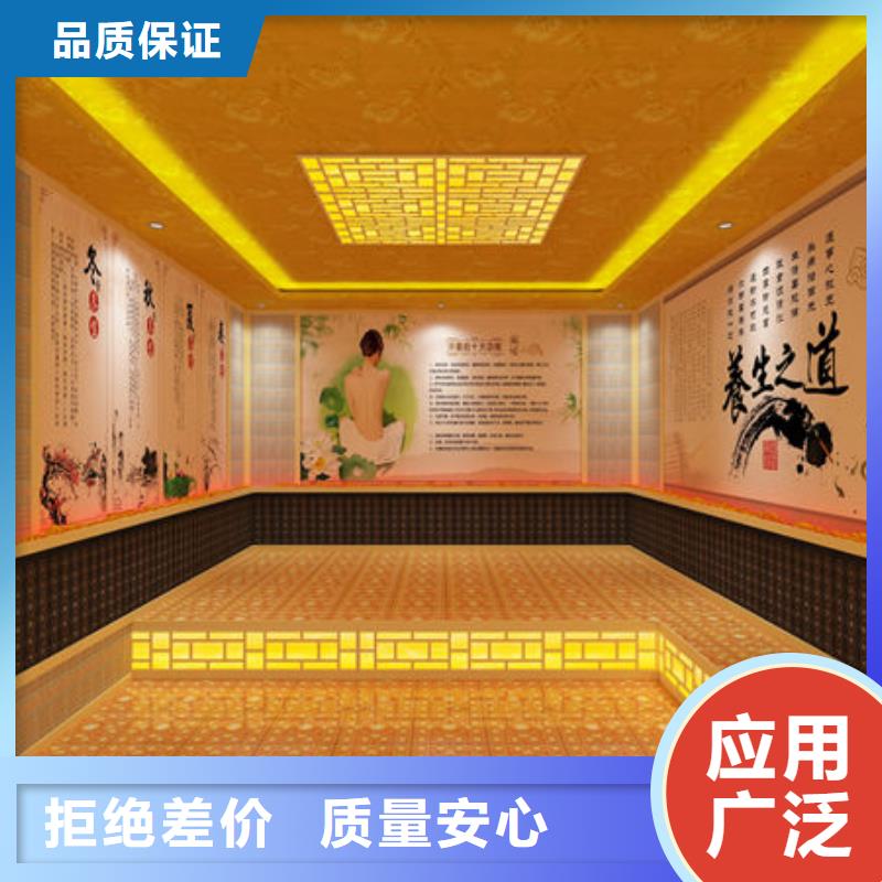 正规汗蒸房安装公司视频-正规汗蒸房安装公司-安佳汗蒸房设计安装(梅州市分公司)服务区域蕉岭|平远|湛江|珠海|云浮|广州|韶关|惠州