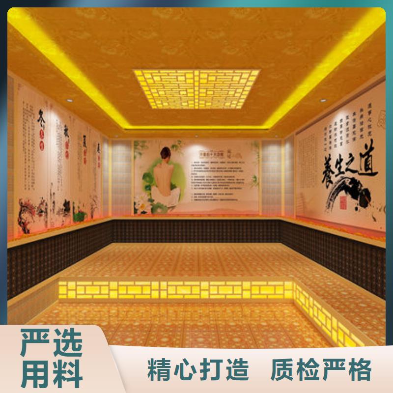 深圳市香蜜湖街道安装一间汗蒸房支持定制