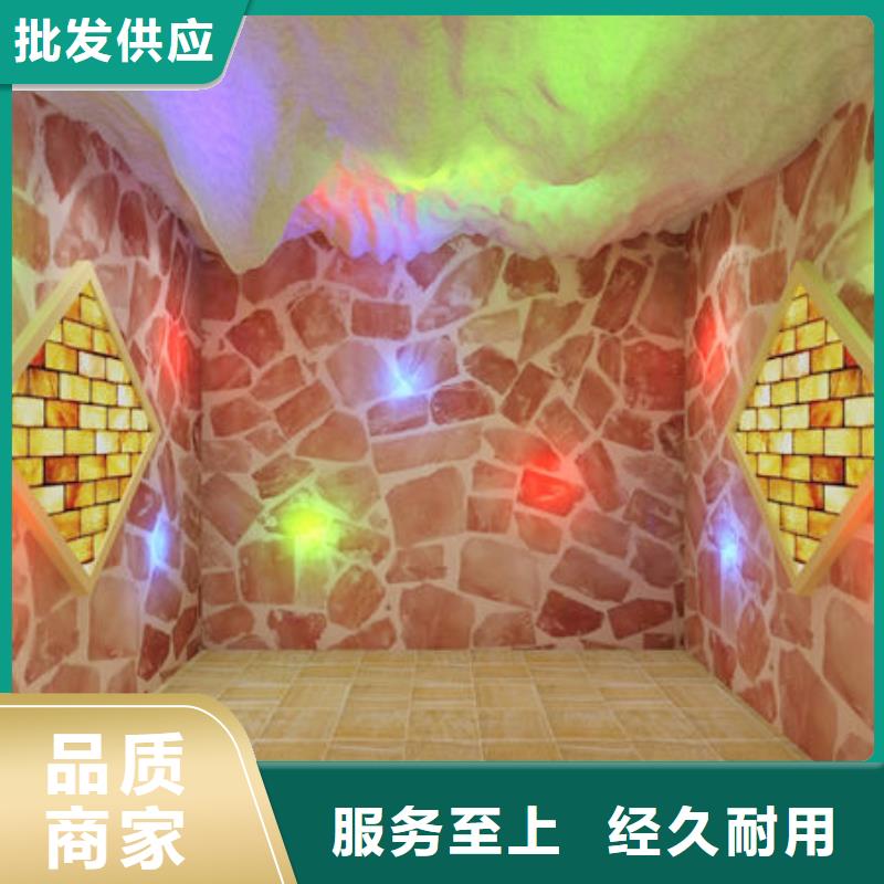 汗蒸房安装小型汗蒸房安装种类采购