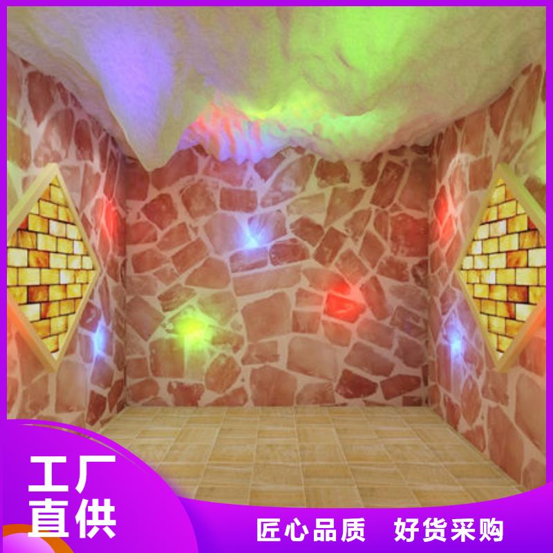 汗蒸房安装公司厂家直销