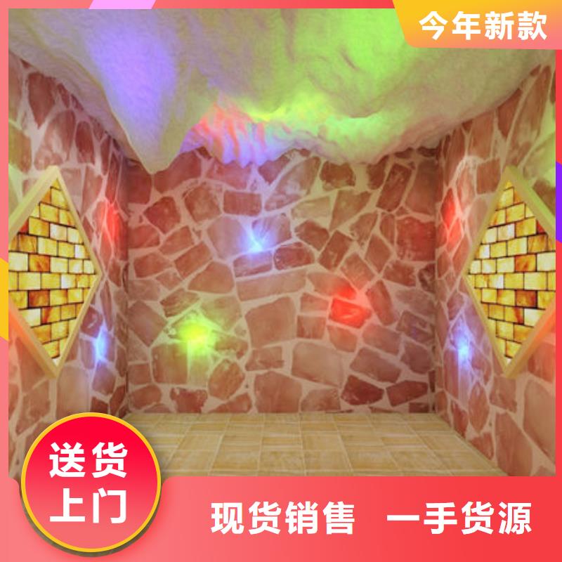 化州汗蒸房安装