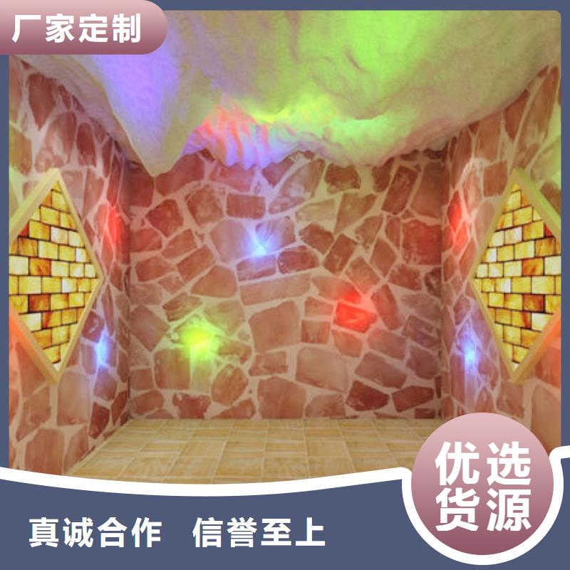 汗蒸房安装一平米多少钱