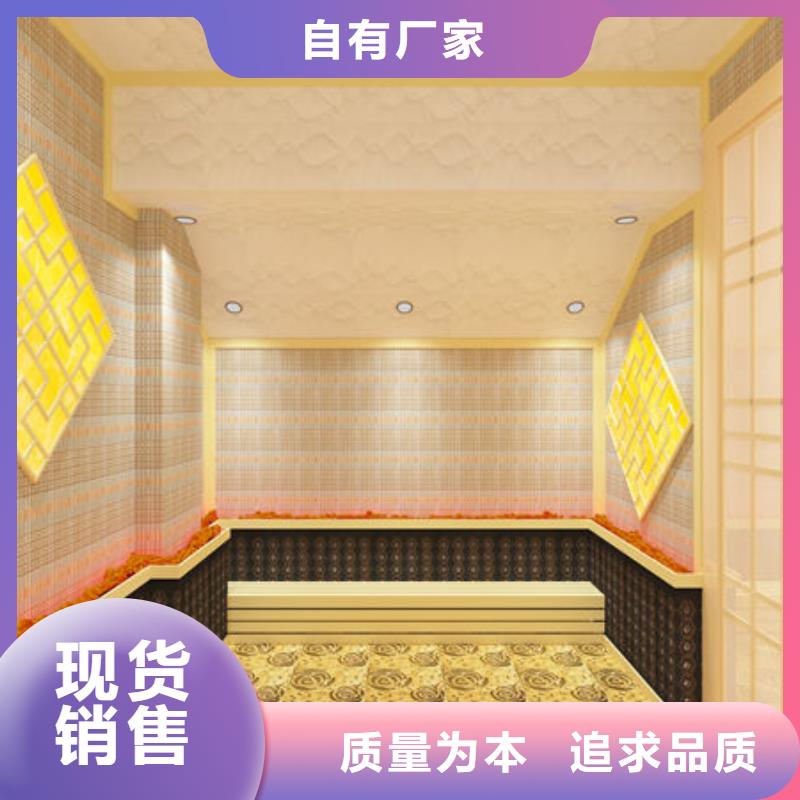汗蒸房安装【安装维修汗蒸房电话】量大从优
