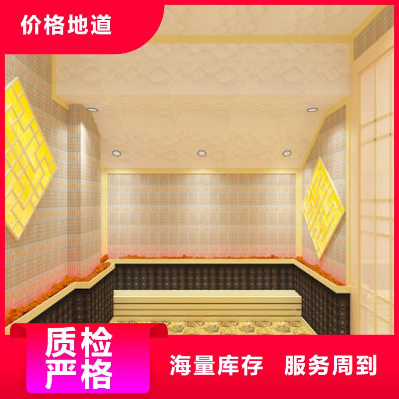 美容院汗蒸房安装种类齐全-一手货源