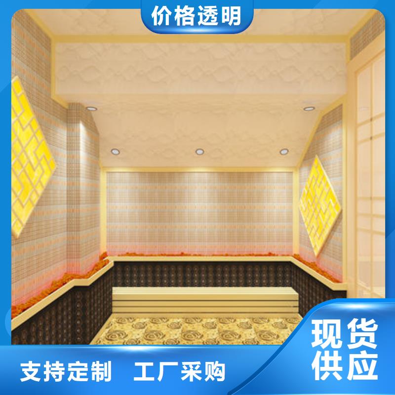汗蒸房安装-家里安装一个汗蒸房多少钱来图加工定制