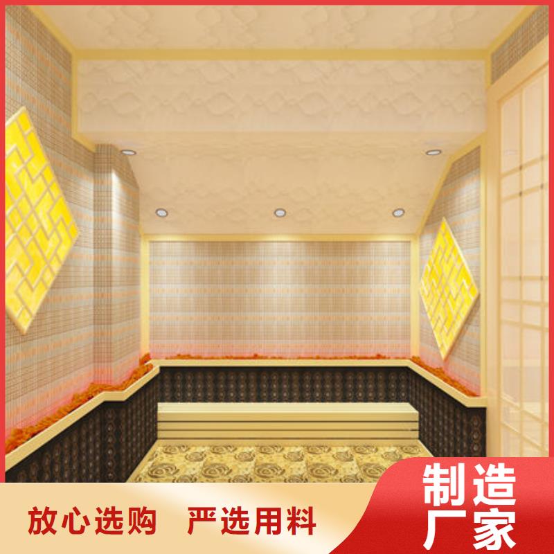 汗蒸房安装 桑拿房安装定制-免费设计库存充足